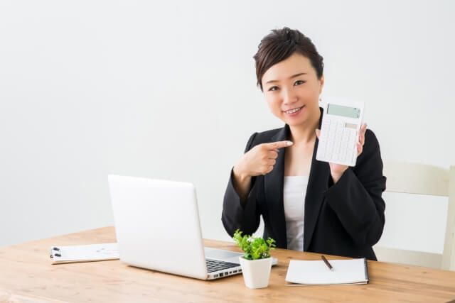 個人でも申請できる特許出願補助金の種類と特徴